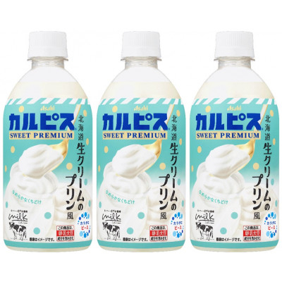 
            「カルピス(R) SWEET PREMIUM 北海道生クリームのプリン風」PET 470ml×24本【1604195】
          