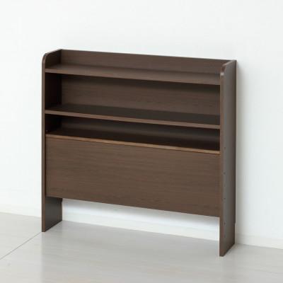 ふるさと納税 海南市 シングルベッド用 後付けヘッドボード ブラウン AKU104405402