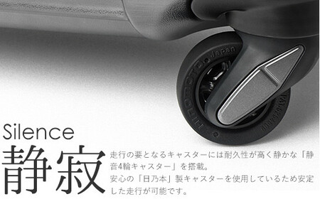 [PROEVO-AVANT] 横型フロントオープン スーツケース 機内持ち込み対応 S (ブラック/カーボン) [10022]　AY220