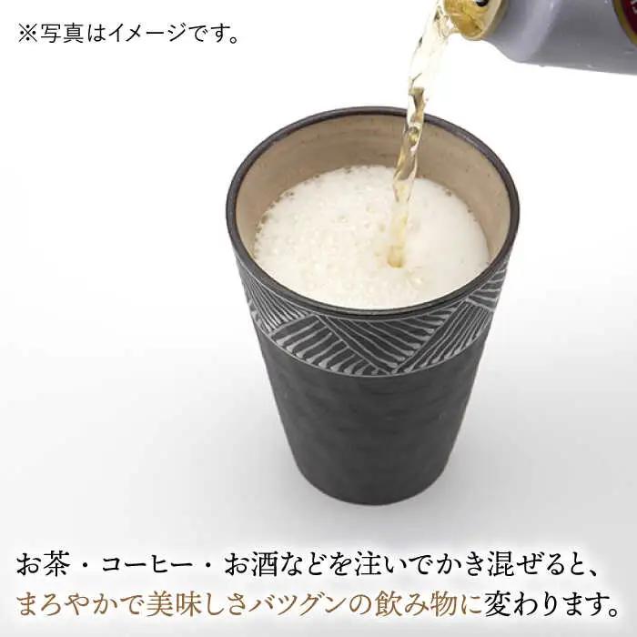 【波佐見焼】まろやか カップ （段違い十草）＆まろやか マドラー【マックリカフェ】 [LC22]  波佐見焼