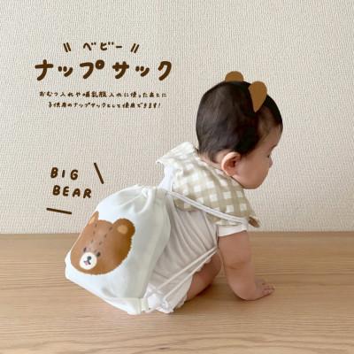 ふるさと納税 伊勢原市 〔tulip bear(チューリップベア)〕おおきなくまのナップサック |  | 01