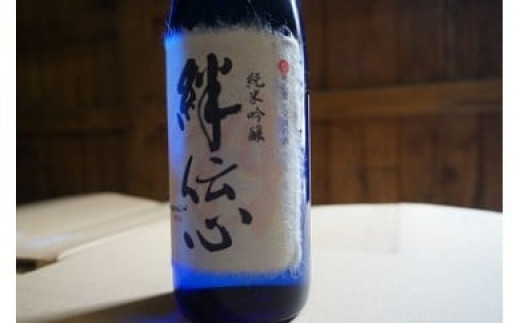 
                   震災復興「絆」のお届け3本セット
                