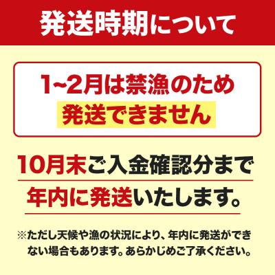 ふるさと納税 男鹿市 男鹿沖産紅ズワイガニ 550g 前後×2杯 男鹿なび 蟹 国産 秋田|23_ogn-150201 |  | 03