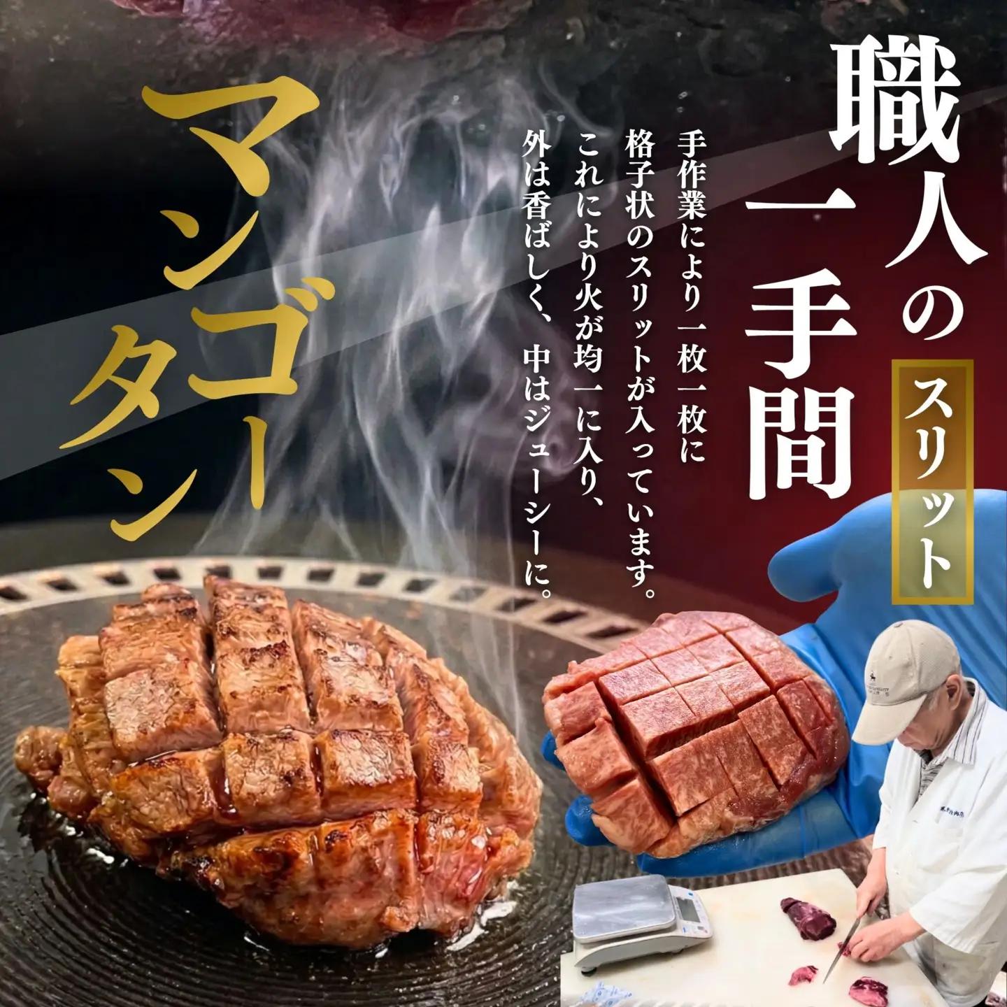 【国産牛タン 超極厚カット1.5cm】300g 瀬戸内レモン塩だれ 尾野精肉店の牛タン【国産牛 牛肉 牛たん 厚切り 味付け 味付き 焼肉 BBQ 数量限定 真空パック 小分け 冷凍 広島県 竹原市】