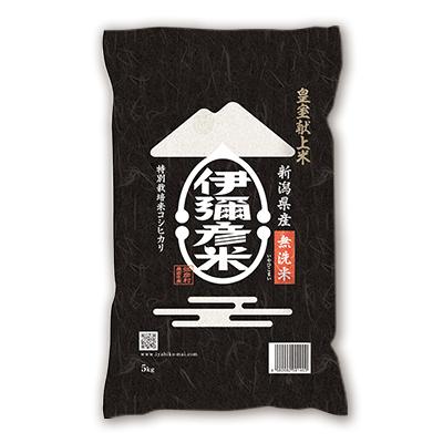 ふるさと納税 弥彦村 【令和7年産・2018年新嘗祭献上米】無洗米「伊彌彦米」5kg(5kg×1袋) 新潟県 弥彦村 |  | 01
