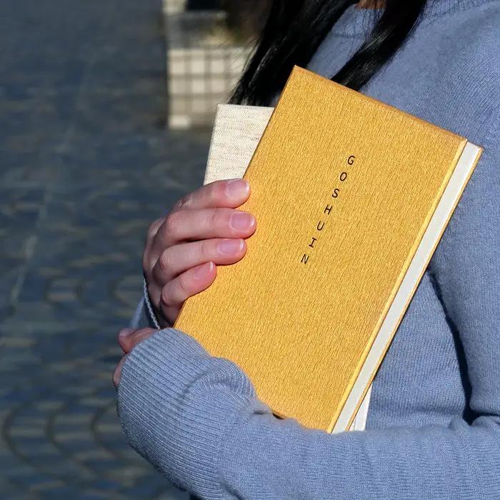 蔵前天文堂 御朱印帳「満月」（まんげつ） | 御朱印 朱印帳 和紙 じゃばら合掌製本 伝統 蔵前天文堂謹製和紙 熟練の技 職人 シック シンプル スタイリッシュ 埼玉県 越谷市
