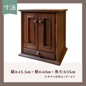忍野工房　手作り仏壇「仏壇（ヒノキ）」