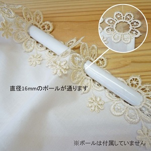 播州織カフェカーテンコメット 《 播州織綿 細窓 小窓用 レース付き コメット おしゃれ アイセレクト 》