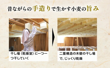 8-6　花よめうどん 240g×5袋セット めんつゆ付き（手さげ箱） ｜ 10人前 麺類 乾めん 小分け ギフト 贈り物 贈答 お歳暮 栃木県