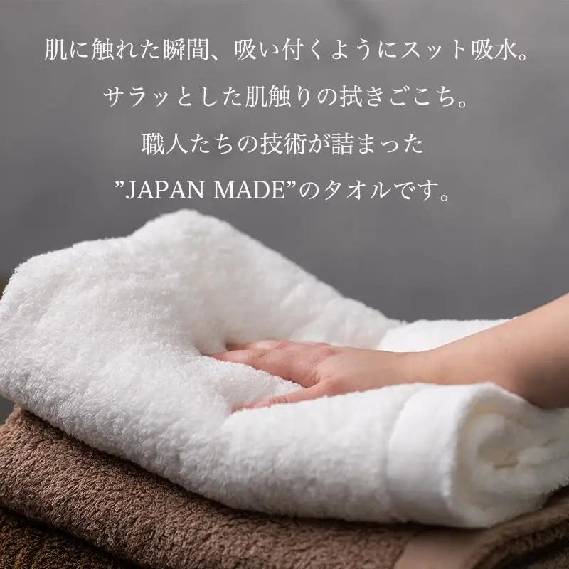 【TVで紹介！】Landwell Hotel フェイスタオル 3枚 グレー ギフト 贈り物