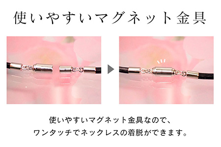 【StoneCage】シリーズ　スクエア型ロケットペンダント　アロマボール入り　黄緑