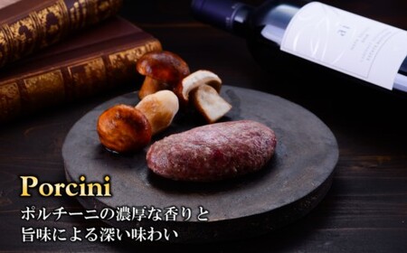 【母の日ギフト】牛肉論。宮崎牛100％手ごねハンバーグ2種　140g×4個＜2.1-8＞