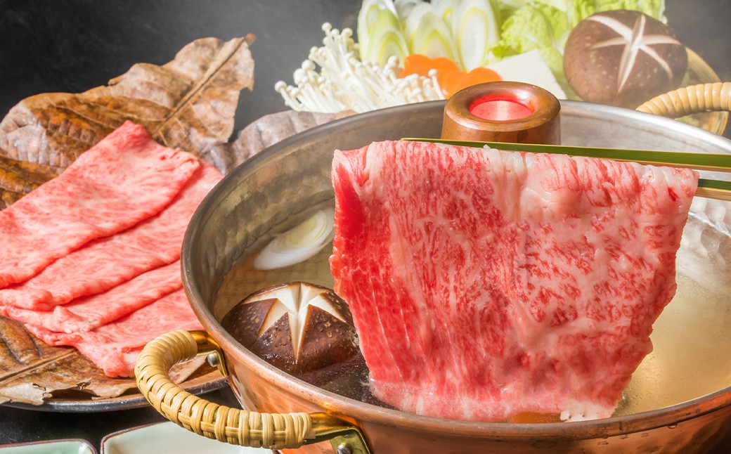 【厳選部位】博多和牛 サーロイン しゃぶしゃぶ すき焼き用 約1.2kg （約300g×4P）