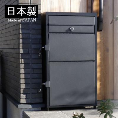 ふるさと納税 三条市 ポスト一体型 二段宅配ボックス レシーボ 鍵付き 戸建住宅用 日本製 【040S053】