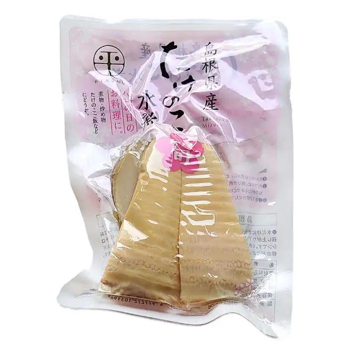 たけのこ 島根県産たけのこ水煮カット 130g×12袋 島根県松江市/平野缶詰有限会社[ALBZ004] たけのこ たけのこ