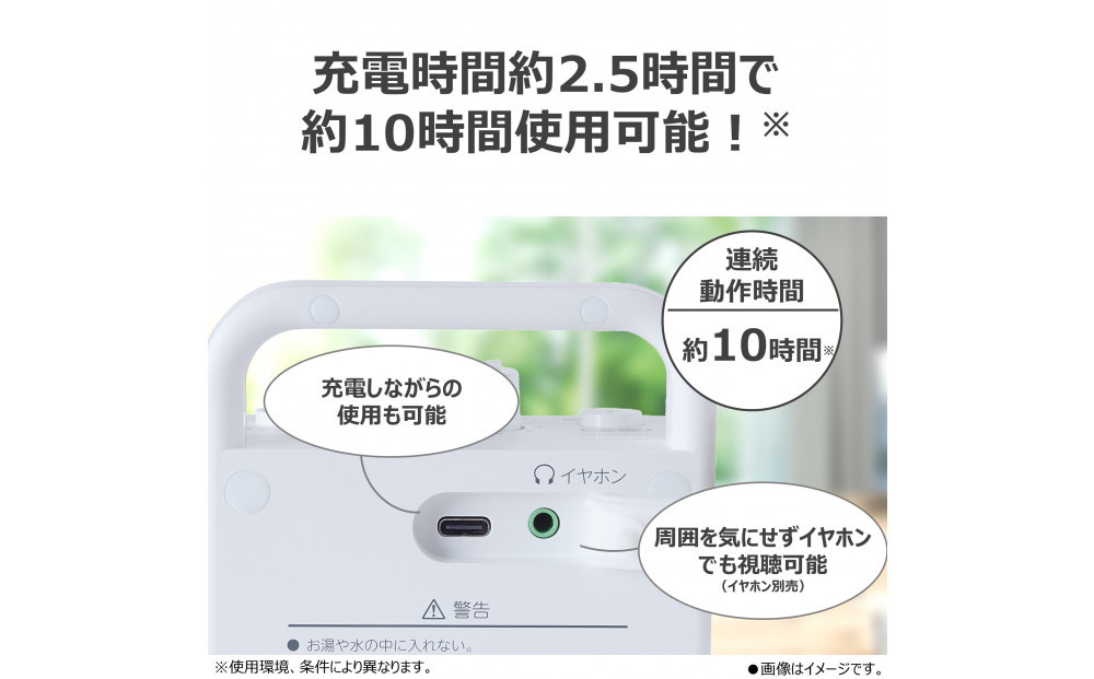 AUREX テレビ用スピーカー（ワイヤレス）「声くっきり」機能搭載 AX-WST10(W)