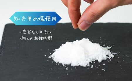 【漁師直送】知夫里島オリジナル鰤カレーセット 5食パック ココナッツ風味 隠岐 知夫里島 本格カレー