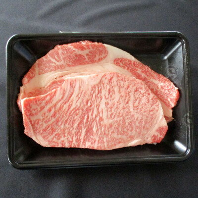 【ふるさと納税】三重県産　伊勢水沢牛サーロイン&リブロース食べ比べステーキセット　150g×各1枚【UF-021】【配送不可地域：離島】【1311007】