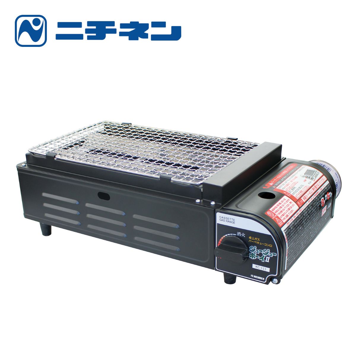 【ふるさと納税】卓上 バーベキューコンロ ニチネン ジュージューボーイ II KC-111 | バーベキューコンロ BBQ 卓上グリル 防災 卓上 カセットガス 防災グッズ テーブルコンロ 薄型 スタイリッシュ アウトドア キャンプ 調理 災害 ニチネン 埼玉県 久喜市
