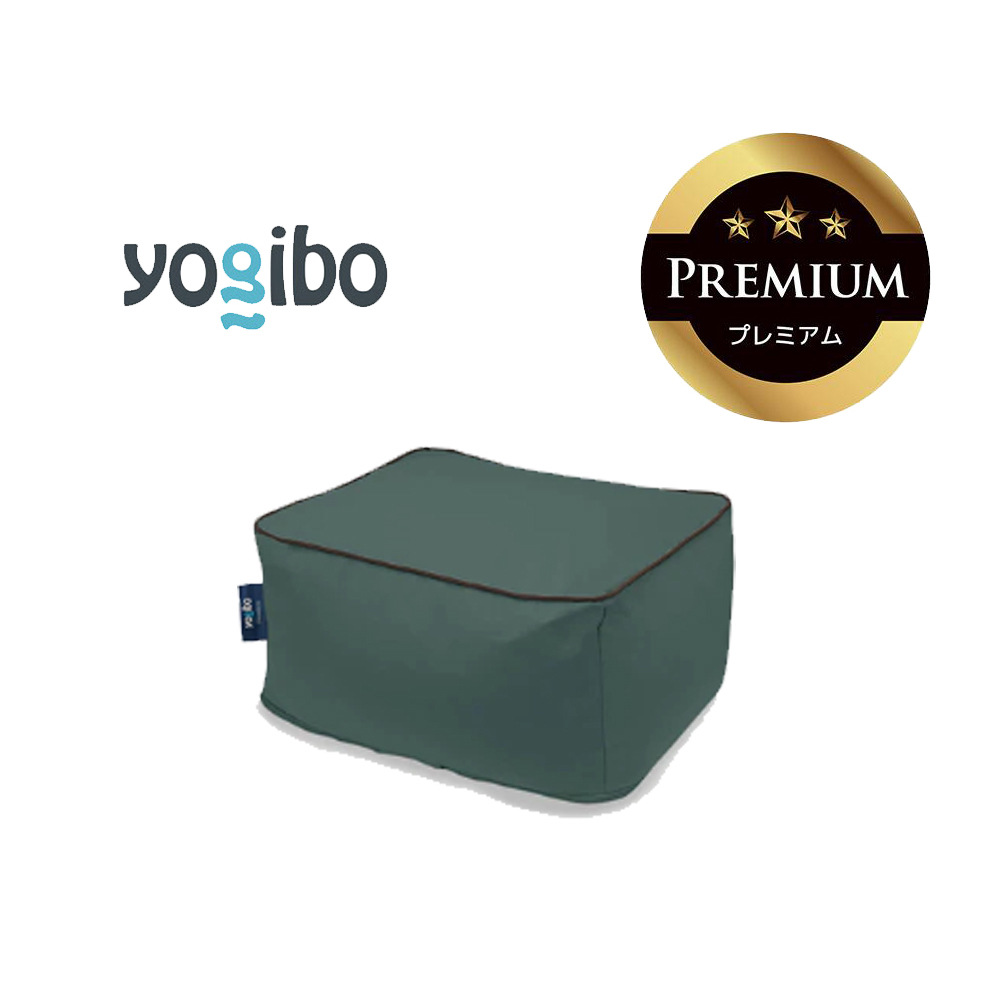Yogibo Zoola Ottoman Premium オフブラック│送料無料 全国配送離島含 ビーズクッション カバー 洗える（ヨギボー ズーラ オットマン プレミアム）