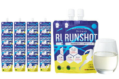 【ふるさと納税】A180　スポーツ用コラーゲンドリンクセット