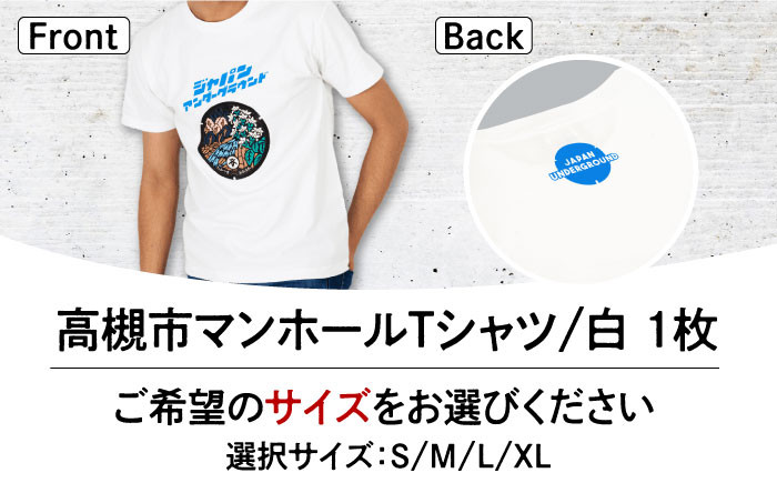 おしゃれ 個性的 高見え レディース メンズ