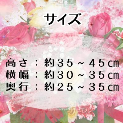 ふるさと納税 桜川市 【毎月定期便】お花いっぱいお花屋さんにおまかせ　季節のフラワーアレンジメント全12回 |  | 01