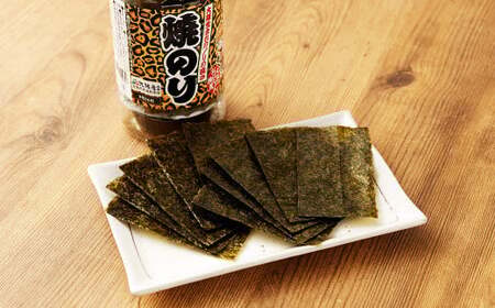 大阪のり おばちゃん焼きのり 2個セット｜ のり 海苔 国産 焼き海苔 焼きのり セット 大阪府 大阪 おおさか 阪南市 阪南