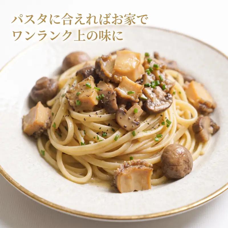 訳あり 宝石箱あわび3種セット(各1個) あわび