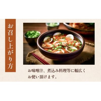 ふるさと納税 氷見市 越中・氷見　米麹味噌　500g×8個 |  | 01