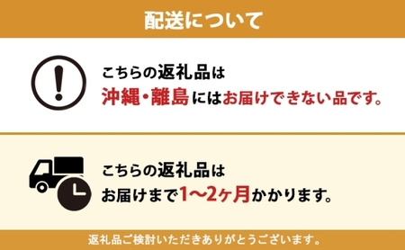 北海道 定期便 3ヵ月毎 全4回 花いっぱい トイレットペーパー ダブル 30ｍ 計96ロール 花柄 フラワー プリント 香り付き ハーブ フローラル 再生紙 リサイクル エコ 防災 常備品 消耗品 