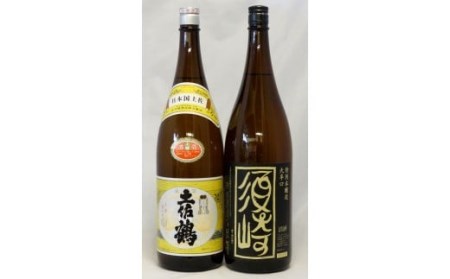 日本 酒 地酒 純米酒 豪華 2本 承平 土佐鶴  特別本醸造 須崎 セット 詰め合わせ 土佐 かつお の たたき に合う 産地直送 高知県 須崎市