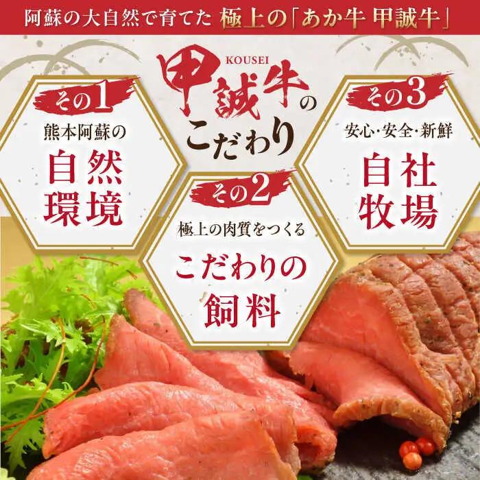 【全3回定期便】熊本和牛あか牛モモ ブロック 約500g あか牛モモブロック[AYCQ064]