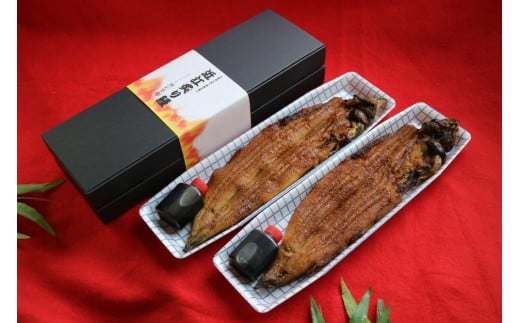 ◆【鰻彩堂（まんざいどう）】近江炙りうなぎ（2尾入り）