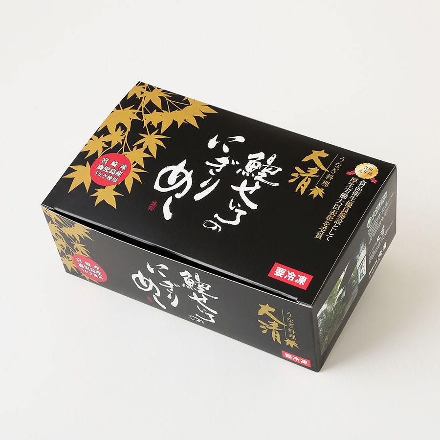 ＜うなぎ料理 大清＞鰻せいろのにぎりめし　１０ヶ入