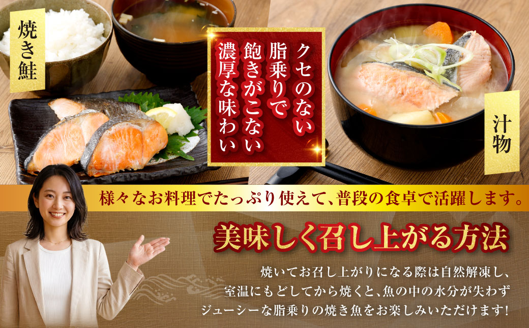 【 訳あり 】 天然甘塩紅鮭切落し 500g × 3袋 1.5kg 天然紅鮭 天然 紅鮭 鮭 さけ サケ 魚類 魚 魚介 魚介類 海鮮 冷凍 切落し 切り身 酒肴 晩酌 おかず つまみ