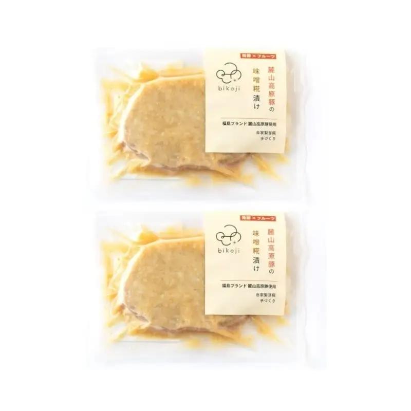No.3230 麓山高原豚の味噌糀漬け（100g×2枚）