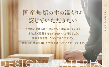 【オークヴィレッジ】節句飾りの見立てができる 国産材の節句のつみき｜ギフトラッピング対応 端午の節句 桃の節句 おもちゃ お祝い 飛騨高山 オークヴィレッジ(株) AH086VC13