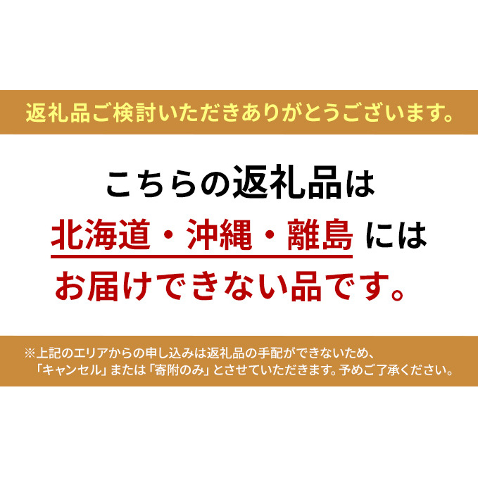 新湊かに一番屋【お薦め】高志の紅ガニ600g ズワイガニ 紅ずわいがに カニ 蟹 富山県 射水市_イメージ2