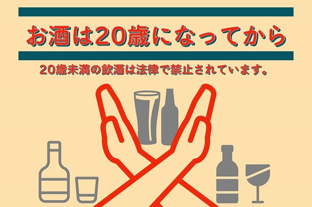 薩州赤兎馬徳利(720ml)と店主オススメのおつまみセット！鹿児島 鹿児島特産 酒 焼酎 芋焼酎 徳利 赤兎馬 おつまみ【林酒店】【A-1314H】