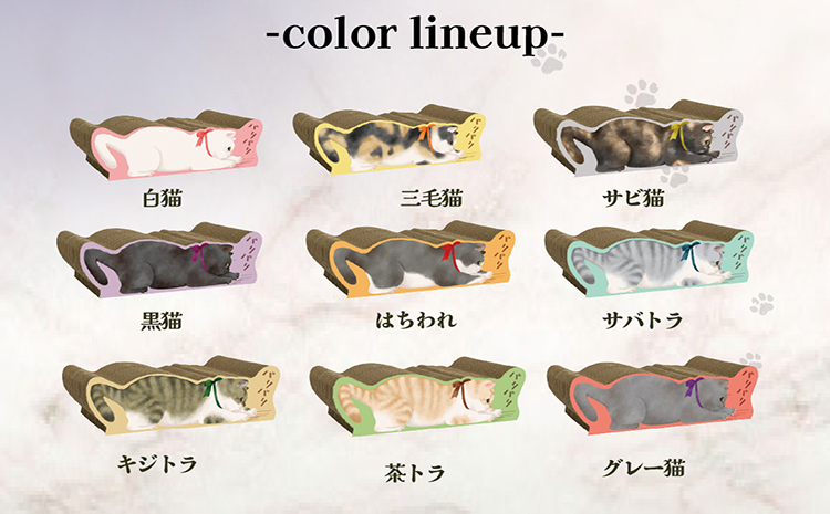 猫の爪とぎ　バリバリ猫ちゃん（グレー猫）