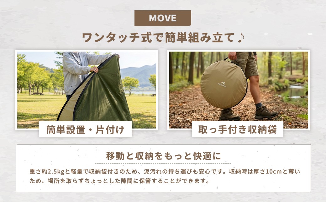 CORTDOORポップアップテントオリーブグリーン