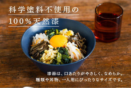 【5月限定価格！】【6月1日より価格改定】【RIN&CO.】越前硬漆 深ボウルM / 刷毛目技法 真塗り技法 軽く丈夫な漆塗りの器＜越前漆器＞ノースグリーン（N-02）
