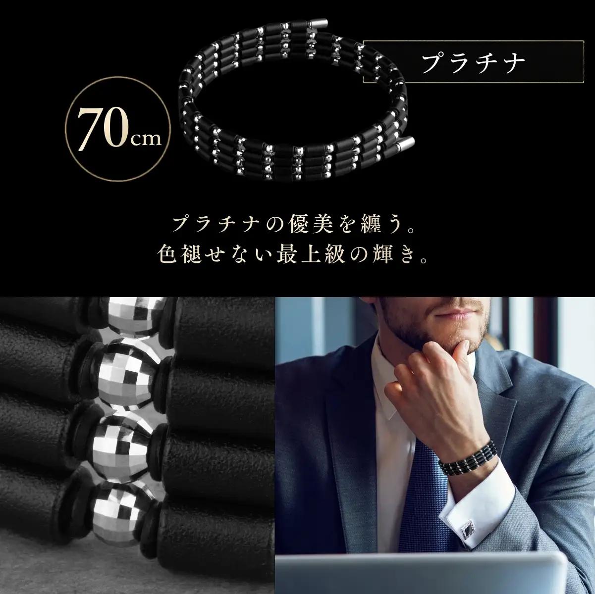 コアフォースループ プラチナ 70cm | COREFORCE CORE FORCE 正規品 スポーツ トレーニング 筋トレ アスリート ゴルフ プロゴルファー スイング 安定 体幹 バランス パワー