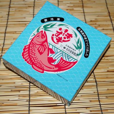 ふるさと納税 伊達市 【北海道伊達市加工】キンキいずし　420g |  | 02