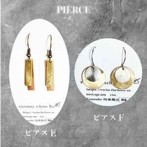 【選べる】ハンドメイドピアス3個セット simple and stylish アクセサリー 