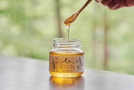 BIYAJIMA BEE FARM『季節の完熟生はちみつ110g 1瓶』肉料理やお菓子づくりに！ ｜ プレゼントやギフトにも【長野県信濃町ふるさと納税】