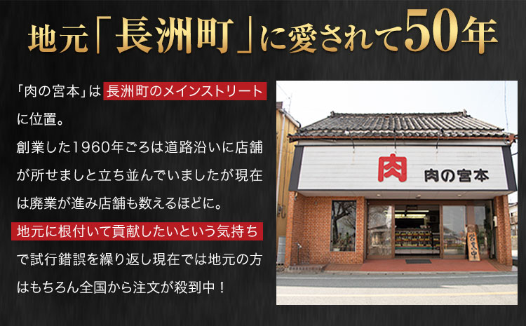 豚ロース味噌漬け 1000g(約100g×10枚) 《45日以内に出荷予定(土日祝除く)》 肉の宮本