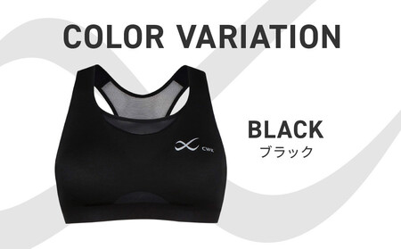 【ワコール】CW-X スポーツゆれケアブラ ブラック メッシュ＜Lサイズ＞ブラック［ 京都 ワコール 高機能 スポーツブラ パフォーマンスアップ 疲労軽減 人気 おすすめ 下着 衣類 アスリート スポ