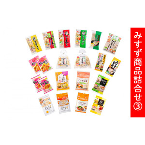 みすず商品詰合せ (3)   | こうや豆腐 豆腐